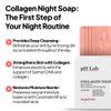 PhLab Collagen Night Soap Bar, Improves Skin Elasticity, Renewed and Firming Skin Calming Cleasing Bar, 1.76 Oz (1) view 3