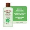Hawaiian Tropic After Sun Lotion Lime Coolada Case, 12 mini bottles | After Sun Care Travel Essentials, Aloe Vera Lotion, 2 fl oz each (Pack of 12) view 3