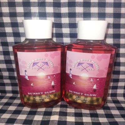2 summer SUN set GLOW Bath & Body shower gel 10 oz