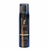 Bronzed Beauty Self Tanning Mousse, MEDIUM - 6.76 Fl oz - Infused with Vitamin E and Aloe Vera view 1