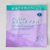 Patchology Firm Believer view 2