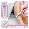 2PCS Cooling Gel for Lazer Hair Removal Device,Gentle Home Laser Hair Removal Cream for Women Men,Refreshing Moisturizing Body Face Gel 600ML view 2
