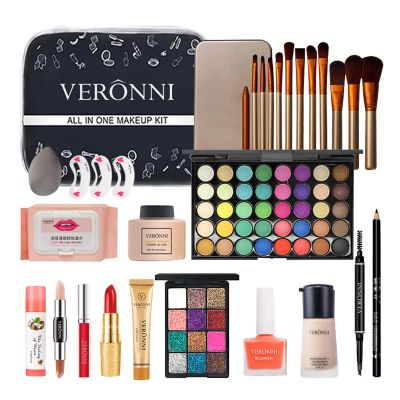 SOUQDWL Multi-Purpose Makeup Kit,Makeup Set for Women with Foundation and Concealer Eyeshadow Palette Lip Gloss Blusher Brushes,Beginners Full Kit Cosmetic Essential Starter Bundle