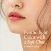 AmeliSeoul AIR LIPS 817 APRICOT CHEESE, Lip & Cheek, Natural Soft Matte Finish & Buildable, Airy Formula (1.2g, 0.003 oz.) view 2