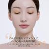 AmeliSeoul STEP BASIC 218 VANILLA SKIN, Longwear Eyeshadow Single, High-Pigment Eye Shadow Compact, Smooth & Blendable Colors, Crease-free (1.7g, 0.004 oz.) view 3