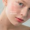 AmeliSeoul PLAT LIPS 917 APRICOT CHEESE, Lip & Cheek, Lightweight, Naturally Dewy+ Glowy Finish, Blendable & Buildable Formula (1.2g, 0.003 oz.) view 4