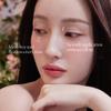 AmeliSeoul SWEET DIA 150 FRESH LIME, Glitter Eyeshadow Single, Buildable Sparkly Eye Glitter, Long-lasting Shimmer (2g, 0.004 oz.) view 4