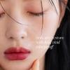 AmeliSeoul AIR LIPS 827 BURGUNDY, Lip & Cheek, Natural Soft Matte Finish & Buildable, Airy Formula (1.2g, 0.003 oz.) view 4
