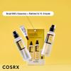 COSRX Glass Skin Starter Set + 2% Alpha Arbutin Discoloration Care Serum view 4