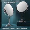 360Rotation Desktop Mirror, Magnified Mirror With 360Rotation for Bathroom or Bedroom, 3X Magnifying Mirror With Stand, Makeup Mirror, Table Top Double-Sided Swivel Vanity Mirror Chrome Finish(Round view 2