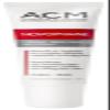 Nail Cream 15ml view 1