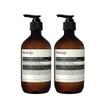 Aesop Eleos Aromatique Hand Balm | Intensely Hydrating and Enriched with Shea Butter, Coconut Oil, and Castor Oil | Vegan and Cruelty-Free | 16.9 oz (Pack of 2) view 1