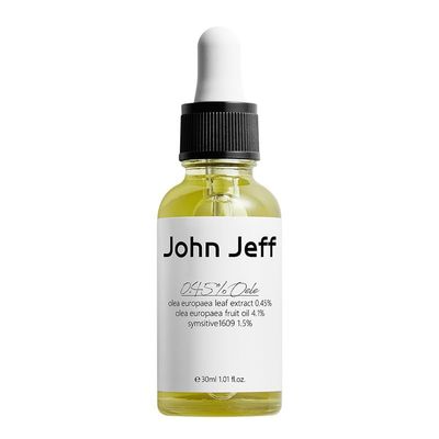 1PC John Jeff Olive Soothing Special Care Oil Serum, Relieving Redness Balancing Moisturizing Facial Essence, Strengthen Skin Oil Ampoule (Dry Skin, 30ml)