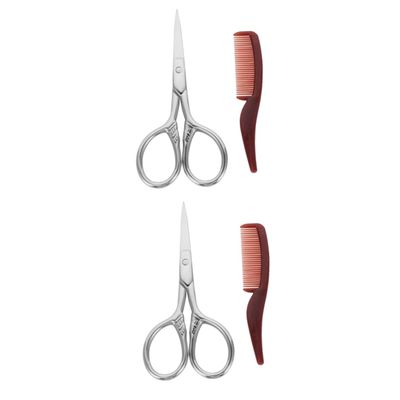 FOMIYES 4sets Beard Scissors with Comb and Storage Bag Precision Trimming Scissors for Facial Hair Portable Grooming Kit with Case for Home Barbershop Use