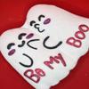 Be My Boo Spooky Ghost Bath Bomb - Luxury Halloween Self-Care Gift, XL Scented Bath Fizzle with White Peach and Hibiscus, Fun Party Favor and Stocking Stuffer view 2