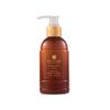 SPA CEYLON Cinnamon Spice Hand & Body Lotion | Daily Moisturizer for All Skin Types | Dry Skin Relief Body Cream | 250ml view 1