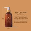 SPA CEYLON Cinnamon Spice Hand & Body Lotion | Daily Moisturizer for All Skin Types | Dry Skin Relief Body Cream | 250ml view 2