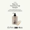 ANILLO Black Tea Scalp & Hair Care Set  Vegan Shampoo, Hair Mask & Essence  Strengthens Scalp Barrier with Amino Acids, Paraben & Sulfate-Free view 2