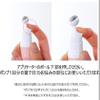 Korea Collagen Eye Serum Stick 15ml (0.5 fl.oz.) Hydrolyzed Collagen 76%, Airless Pump  Nourishes and Moisturizes the Skin to make it firm and smooth view 4