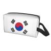 YQxwJL Flag of Republic of Korea print Toiletry Bag for Men,Toiletry Organizer Dopp Kit Shaving Bag for Toiletries Accessories view 2
