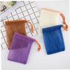 4 Pack Exfoliating Soap Pouch Shampoo Bar Bag Soap Foaming Net Quick Dry Durable Nylon for Shower view 4
