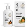 Luv Me Care Rice Water Shampoo and Conditioner view 2