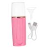Didiseaon 1pc USB Rechargeable Cold Spray Facial Steamer Face Mist Machine Humidifier for Face Pore Cleaner Skin Care Spa Steamer Silent Steam view 1