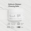 Fleradi Edelweiss Skincare Bundle(Cleansing Balm+Serum) view 2