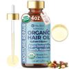 USDA Organic Hair Oil for Frizzy Hair with Argan Jojoba & Castor | Frizz Control Hair Treatment for Curly Hair | Hair Serum & Moisturizer for Dry, Damaged Hair | Cold Pressed Hair Products for Women view 1