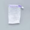 GYZOUKA Exfoliating Mesh Drawstring Bubble Foaming Net Soap Bag for Facial Body Cleaning Tool (Purple) view 2