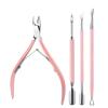 4pcs Cuticle Nipper Set  Stainless Steel Nail Trimmer Kit with Ingrown Toenail Remover, Cuticle Pusher, Polish Scraper, Manicure Pedicure Tools for Home & Salon, Anti-Rust, Ergonomic Grip (Pink) view 1