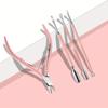4pcs Cuticle Nipper Set  Stainless Steel Nail Trimmer Kit with Ingrown Toenail Remover, Cuticle Pusher, Polish Scraper, Manicure Pedicure Tools for Home & Salon, Anti-Rust, Ergonomic Grip (Pink) view 2