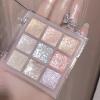 9-Color Glitter Eyeshadow Palette, Pearlescent Sparkle, Shimmery Makeup, Portable Design (DKL-901-21) view 2