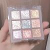 9-Color Glitter Eyeshadow Palette, Pearlescent Sparkle, Shimmery Makeup, Portable Design (DKL-901-21) view 4