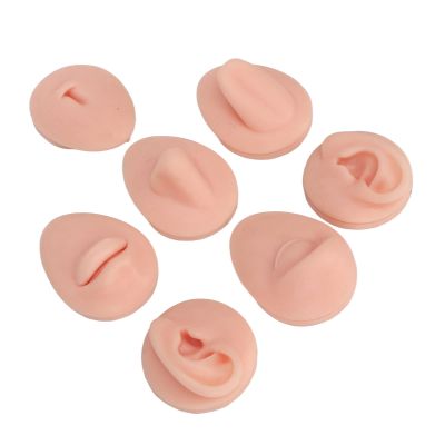 Akozon Body Piercing Practice Model Silicone Set - Ear, Eye, Nose, Mouth, Tongue & Belly Button Simulation for Novice Piercers (Light Beige)