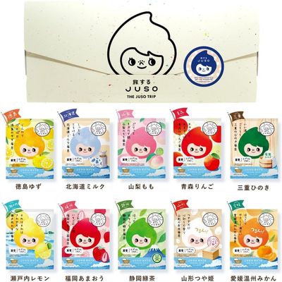 Japanese Bath Salt Gift Pack with 10 Scents Juso Travel Pack (Milk, Yuzu, Peach, Hinoki, Apple, Lemon, Strawberry, Green Tea, Mandarin, Rice)