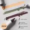 Julep When Pencil Met Gel Sharpenable Multi-Use Longwear Eyeliner Pencil -Nude Matte- Transfer-Proof - High Performance Liner view 3