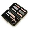 AFPSDLFJDLS Rose Gold 5 Piece Nail Clipper Set Stainless Steel Manicure Nail Beauty Tools view 1