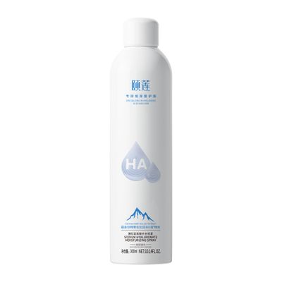 YILIAN Face Mist Natural Facial Spray with HA, Soothing and Calming Sensitive Skin, 10.14 fl. oz.