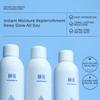 YILIAN Face Mist Natural Facial Spray with HA, Soothing and Calming Sensitive Skin, 10.14 fl. oz. view 2