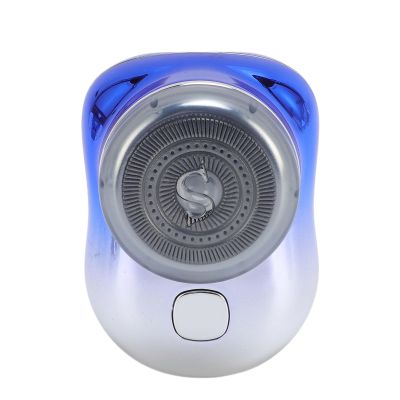 Powerful Portable Miniature Electric Clipper Mini Electric Portable Design, Fast Charging, USB Rechargeable Beard Trimmer for Neat Shaving (Gradient Blue)