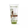 Yves Rocher Repair Lotion Shea Butter for Extra Dry Skin Women Men Day Care Milk for Body - 200 ml / 6.7 fl.oz view 1