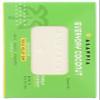 Alaffia Purely Coconut Bar Soap, Nourishing, Normal To Very Dry Skin, Cruelty Free, 8 Ounces (Pack Of 4) view 2