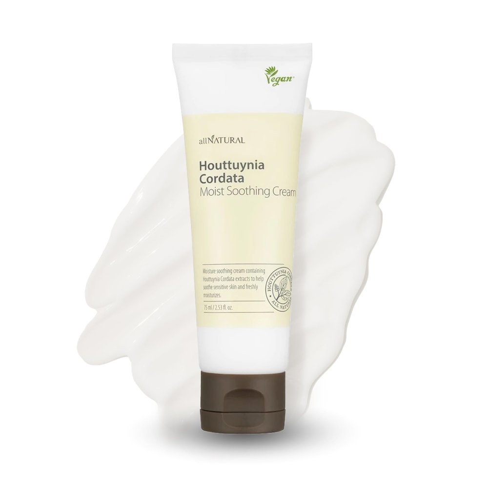 All Natural Houttuynia Cordata Soothing Cream - Lightweight Hydration, Sebum Control and Redness Relief  Calming Heartleaf Moisturizer for Sensitive Skin, Vegan Skincare (2.53Fl. Oz)