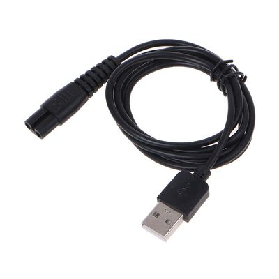 REElua Electric Shaver USB Charging Cable Power Cord Electric Adapter for Electric Shaver MJTXD01SKS Plug