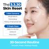 BE THE SKIN BHA+ 30-Second Exfoliator - Gommage Peeling Gel Willow Bark BHA + AHA Melts & Sweeps Dead Skin, Helps Clear Pores & Blackheads, No Harsh Beads for Oily Blemish-Prone Skin | 3.38 fl oz view 3