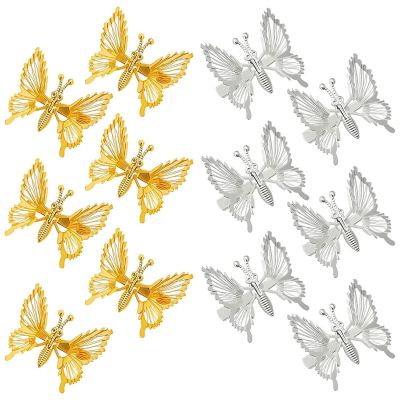 12 Pcs Moving Gold Butterfly Hair Clips, Metal Butterfly Hairpins, Suitable For Girls And Women (Gold,Silver)