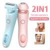 LUSTRA FASHION 2-in-1 Bikini Trimmer & Electric Razor for Women  IPX7 Waterproof, Hypoallergenic Blades, LED Display, Cordless Wet/Dry Use  Legs, Underarms, Bikini Line & Pubic Hair Trimmer view 2