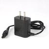 15V HQ8505 Power Razor Charging Cord Adapter For Philips Norelco Multigroom Trimmer Charger Power Cord Adapter BT5511, MG3750, MG3760, MG5700, MG5750, MG5760, MG7750, MG7770, MG7790, MG7791 view 1