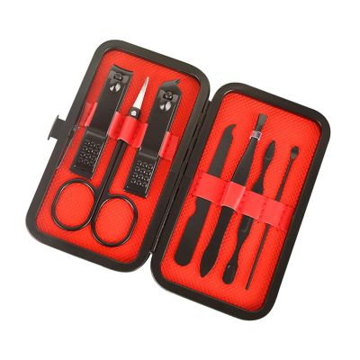 AFPSDLFJDLS Beauty and Nail Tools 7-Piece Manicure Clipper Set Black Nail Clipper Set for Home Use